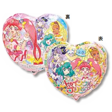 ｽﾀｰ☆ﾄｩｲﾝｸﾙﾌﾟﾘｷｭｱ